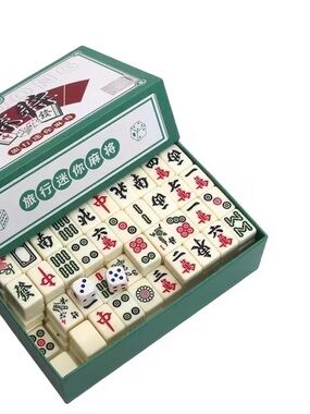 Classic Mahjong Travel Set -